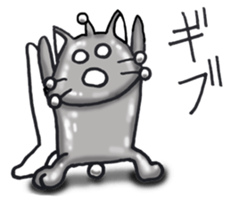 Metal cat sticker #5076527