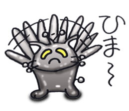 Metal cat sticker #5076528