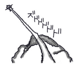 Metal cat sticker #5076530