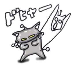 Metal cat sticker #5076532