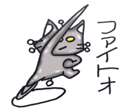 Metal cat sticker #5076534