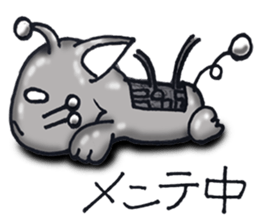 Metal cat sticker #5076537