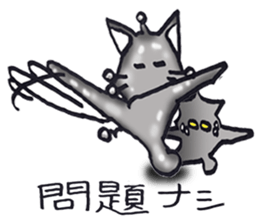Metal cat sticker #5076538