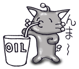 Metal cat sticker #5076539