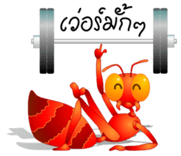 The Wonderful World 2 sticker #5076663