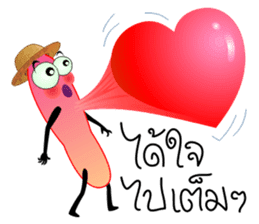 The Wonderful World 2 sticker #5076667