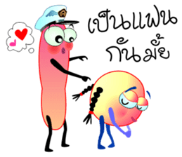 The Wonderful World 2 sticker #5076668