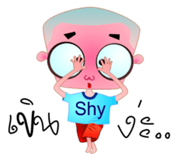 The Wonderful World 2 sticker #5076669