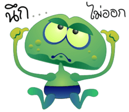 The Wonderful World 2 sticker #5076674