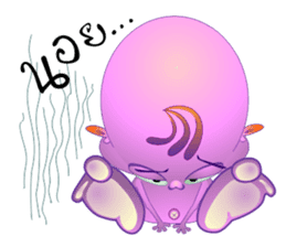 The Wonderful World 2 sticker #5076682