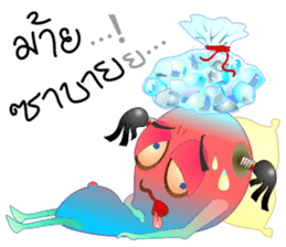 The Wonderful World 2 sticker #5076686