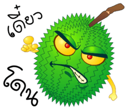 The Wonderful World 2 sticker #5076688