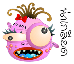 The Wonderful World 2 sticker #5076693