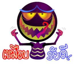 The Wonderful World 2 sticker #5076696