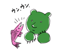 The Bare and Salmon sticker #5076702