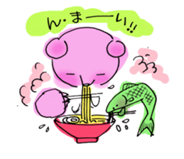 The Bare and Salmon sticker #5076714