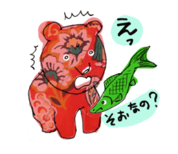 The Bare and Salmon sticker #5076715