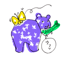 The Bare and Salmon sticker #5076727