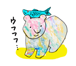 The Bare and Salmon sticker #5076729