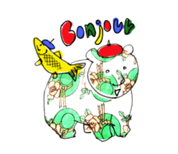 The Bare and Salmon sticker #5076730