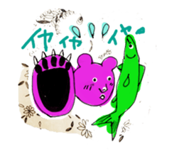 The Bare and Salmon sticker #5076735