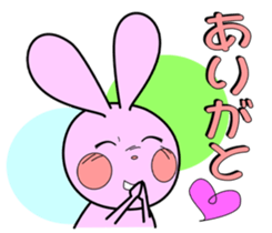 "One second sticker"   Quick reply  1 sticker #5076988