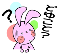 "One second sticker"   Quick reply  1 sticker #5076995