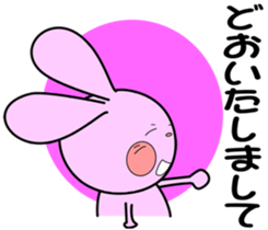 "One second sticker"   Quick reply  1 sticker #5076997