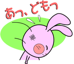 "One second sticker"   Quick reply  1 sticker #5076998