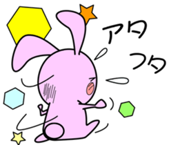 "One second sticker"   Quick reply  1 sticker #5077003