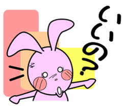 "One second sticker"   Quick reply  1 sticker #5077006