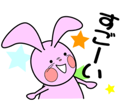 "One second sticker"   Quick reply  1 sticker #5077011