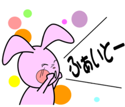 "One second sticker"   Quick reply  1 sticker #5077015