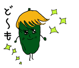 Green guy and carrot-kun sticker #5077022