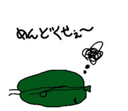 Green guy and carrot-kun sticker #5077024