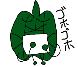Green guy and carrot-kun sticker #5077032
