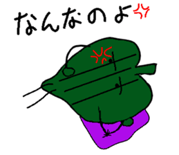 Green guy and carrot-kun sticker #5077033