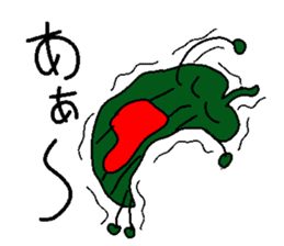 Green guy and carrot-kun sticker #5077034