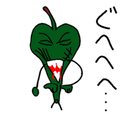 Green guy and carrot-kun sticker #5077038