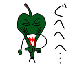 Green guy and carrot-kun sticker #5077038