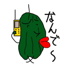 Green guy and carrot-kun sticker #5077039