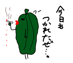 Green guy and carrot-kun sticker #5077050