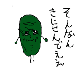 Green guy and carrot-kun sticker #5077052