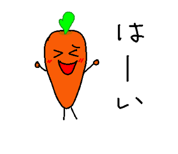 Green guy and carrot-kun sticker #5077053