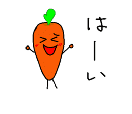 Green guy and carrot-kun sticker #5077053