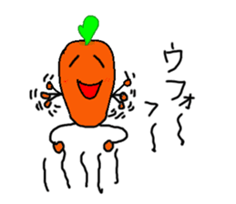 Green guy and carrot-kun sticker #5077055