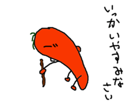 Green guy and carrot-kun sticker #5077056