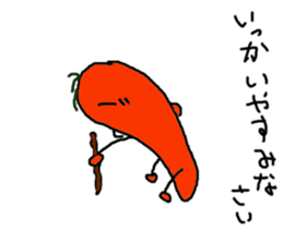Green guy and carrot-kun sticker #5077056