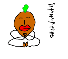 Green guy and carrot-kun sticker #5077057