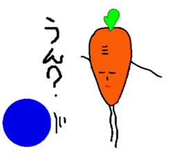 Green guy and carrot-kun sticker #5077059
